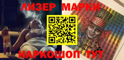 твердый Среднеуральск