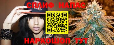 экстази Славянск-на-Кубани