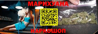 экстази Славянск-на-Кубани