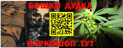 экстази Славянск-на-Кубани