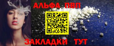 экстази Славянск-на-Кубани