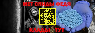 экстази Славянск-на-Кубани