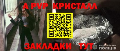 экстази Славянск-на-Кубани